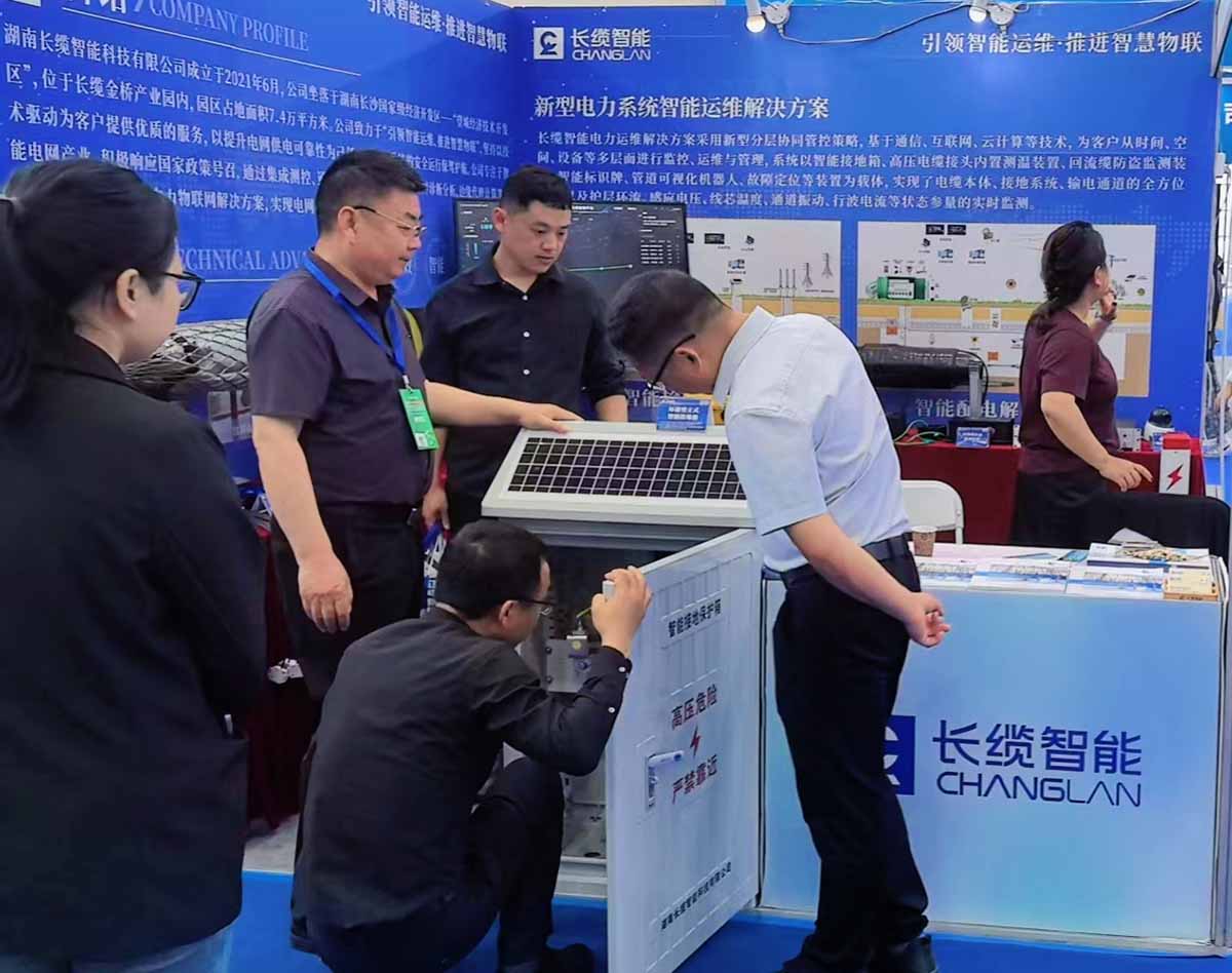 【資訊】長纜智能亮相武漢電力展，以技術(shù)創(chuàng)新驅(qū)動電網(wǎng)智慧化升級，訪客來訪2